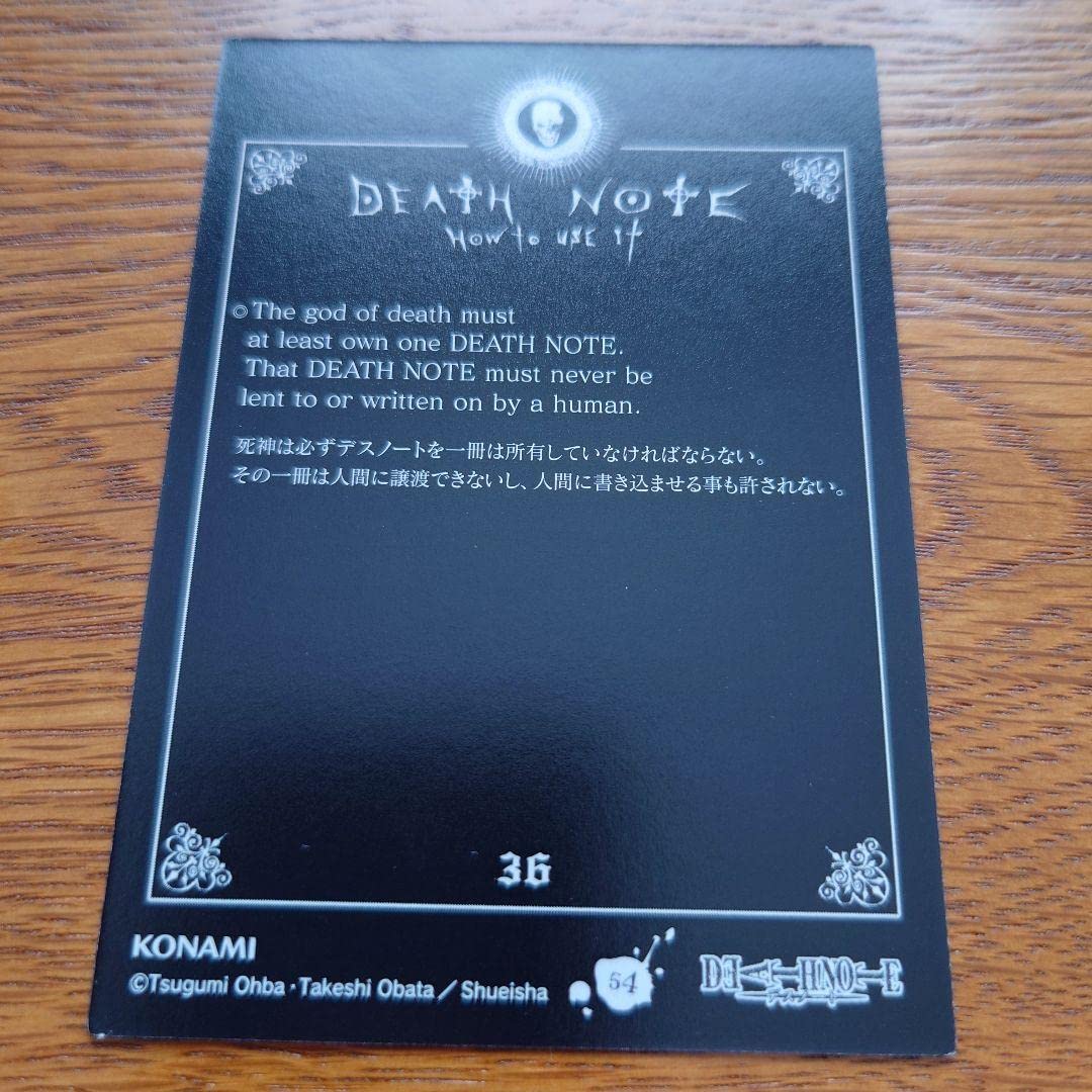 Amazon.co.jp: デスノート DEATHNOTE トレーディングカード トレカ 36